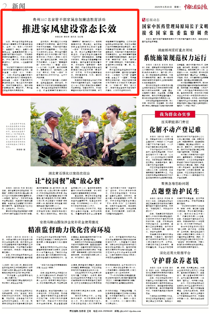 31ead1de-ced9-4783-8080-bfc91d495831.png