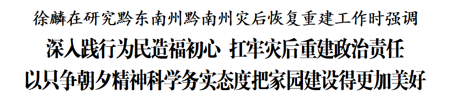 432df73d-145d-44ee-af75-2265cd6b6025.png