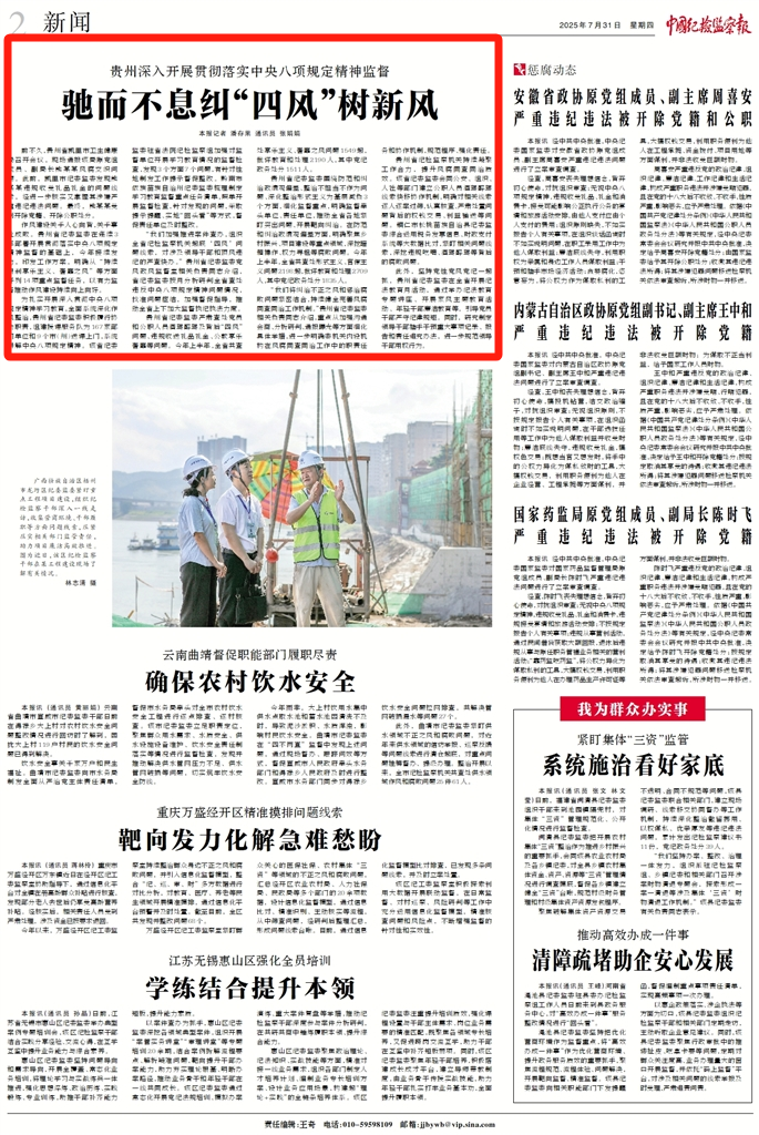 df25a3d6-485a-4896-8f60-92e2400f2e7e.png