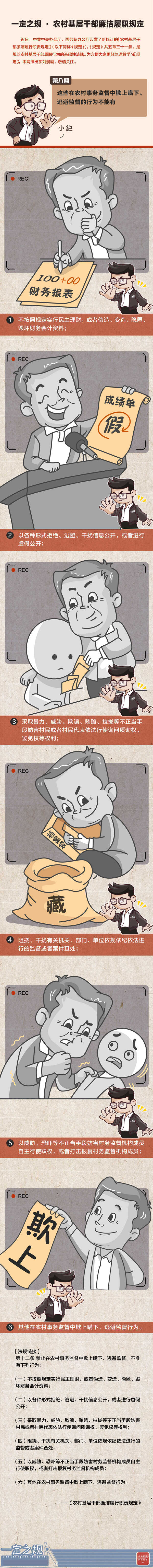 fd1875fc-f974-4bda-a8f7-205e3d359db2.jpg