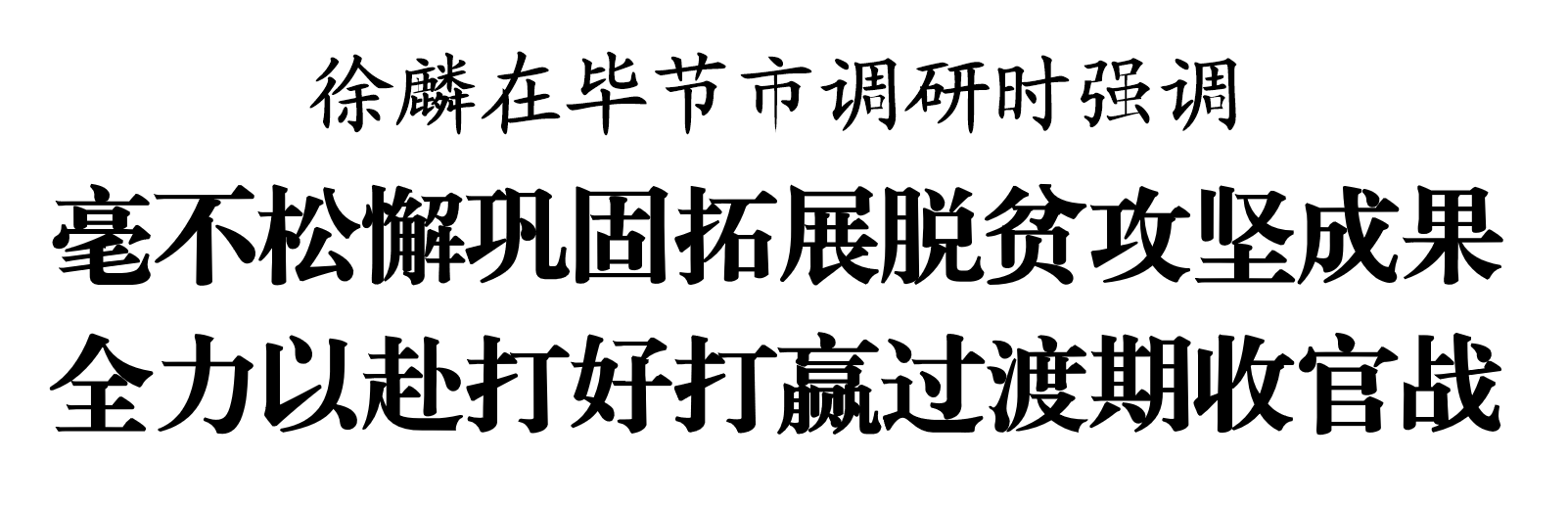 微信图片_2025-10-28_224154_029.png
