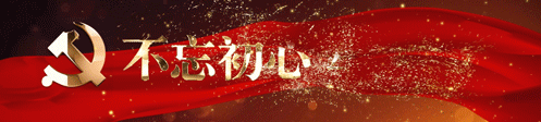 89e5772d-96f6-4405-8241-73cd84a8d3e7.gif