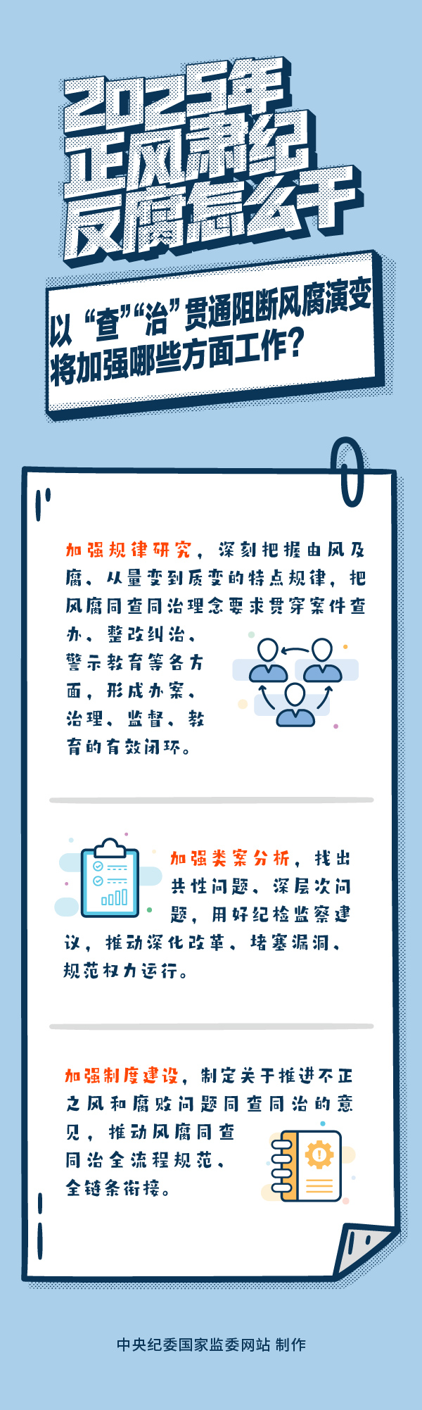 90a4b923-4ef3-4604-8b4b-9bf8ec143c39.jpg