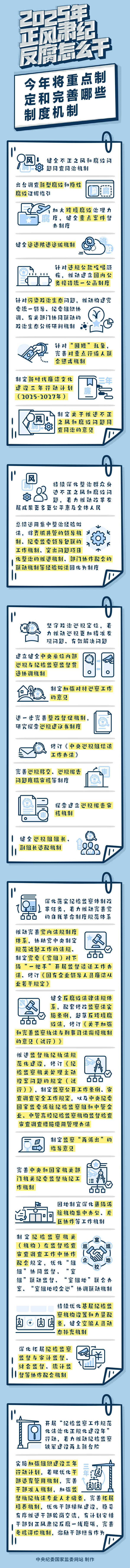 d6d35951-da15-4602-adcc-260e7ba7be99.jpg
