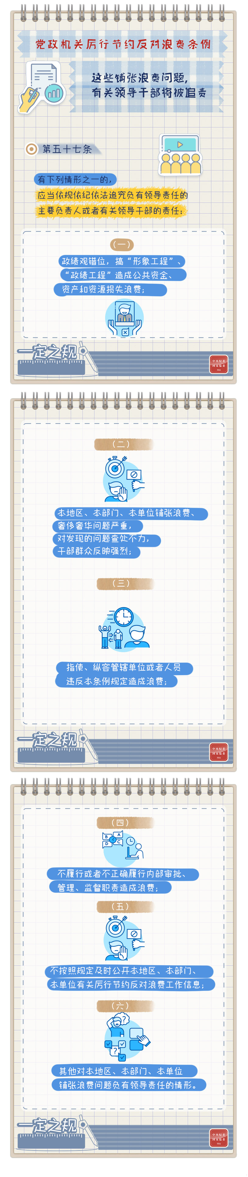 bc2d2cd4-3f20-41b8-a80c-bdd166c11c73.jpg