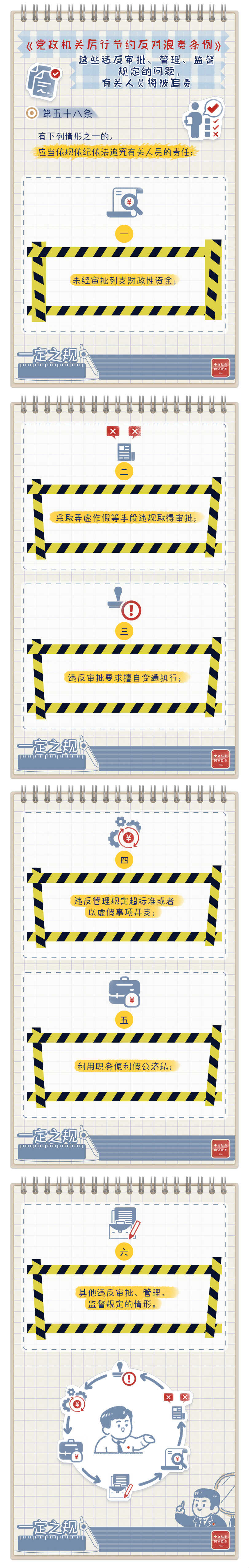 bb6c25eb-46f3-4628-be4f-b8c88cad17f1.jpg