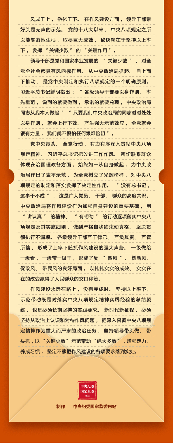 e18f77d0-2433-4a3c-908f-87796b007303.jpg